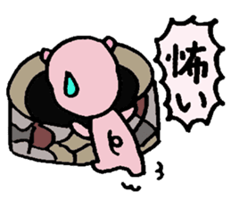 The trademark is a sequel to mustache sticker #6838374