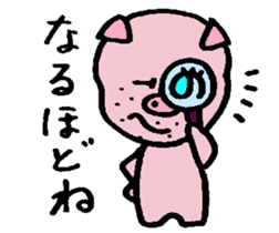 The trademark is a sequel to mustache sticker #6838375