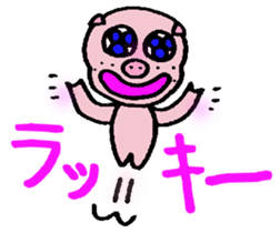 The trademark is a sequel to mustache sticker #6838376