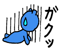 The trademark is a sequel to mustache sticker #6838379