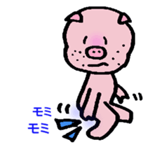 The trademark is a sequel to mustache sticker #6838381