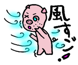 The trademark is a sequel to mustache sticker #6838385