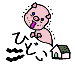 The trademark is a sequel to mustache sticker #6838388