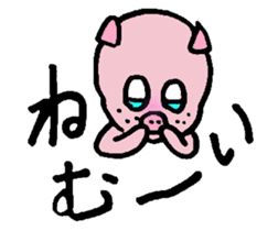 The trademark is a sequel to mustache sticker #6838391