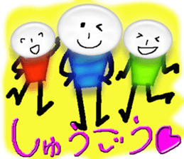 Enjoy Flash-man. sticker #6838472