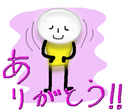 Enjoy Flash-man. sticker #6838473