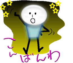 Enjoy Flash-man. sticker #6838475