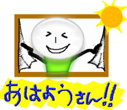 Enjoy Flash-man. sticker #6838476