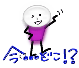 Enjoy Flash-man. sticker #6838477