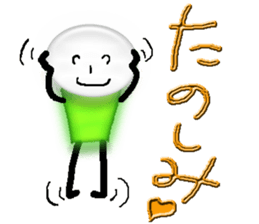 Enjoy Flash-man. sticker #6838483