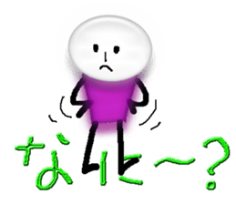 Enjoy Flash-man. sticker #6838491