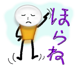 Enjoy Flash-man. sticker #6838492