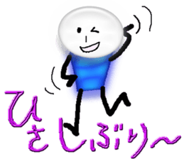 Enjoy Flash-man. sticker #6838493