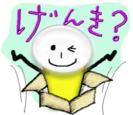 Enjoy Flash-man. sticker #6838494