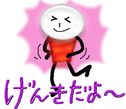 Enjoy Flash-man. sticker #6838495