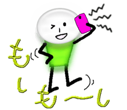 Enjoy Flash-man. sticker #6838496