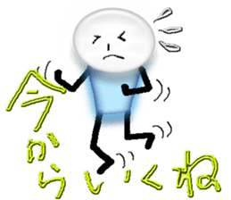 Enjoy Flash-man. sticker #6838497