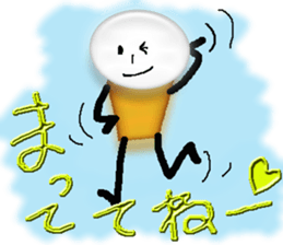 Enjoy Flash-man. sticker #6838499