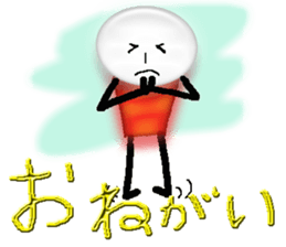 Enjoy Flash-man. sticker #6838502