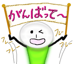 Enjoy Flash-man. sticker #6838504