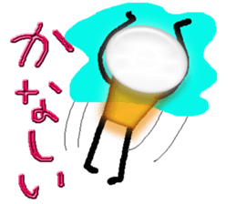 Enjoy Flash-man. sticker #6838507