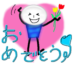 Enjoy Flash-man. sticker #6838508