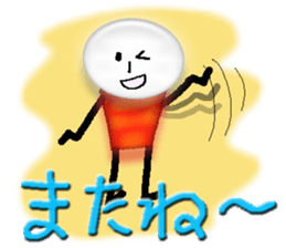 Enjoy Flash-man. sticker #6838510