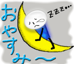 Enjoy Flash-man. sticker #6838511