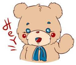 Brown Teddybear sticker #6838629