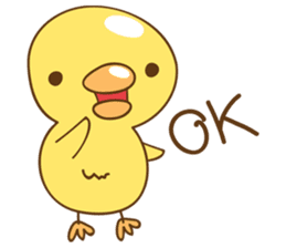 Cutie baby duck sticker #6838730