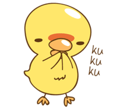 Cutie baby duck sticker #6838739