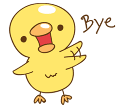 Cutie baby duck sticker #6838743