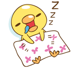 Cutie baby duck sticker #6838745