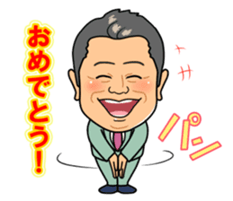 miyamoto President sticker #6838797