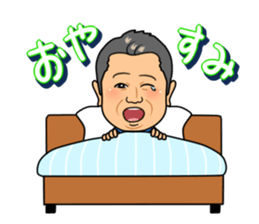 miyamoto President sticker #6838800