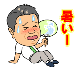 miyamoto President sticker #6838803