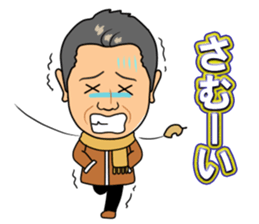 miyamoto President sticker #6838804