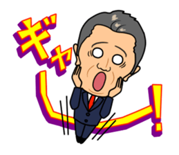 miyamoto President sticker #6838809