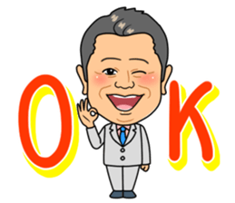 miyamoto President sticker #6838811