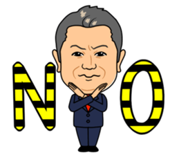 miyamoto President sticker #6838812