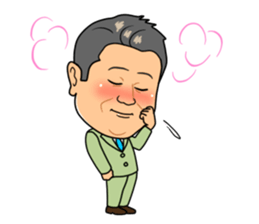 miyamoto President sticker #6838813