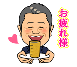 miyamoto President sticker #6838814