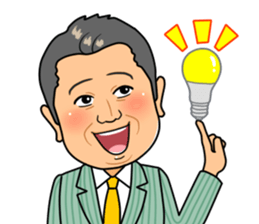 miyamoto President sticker #6838816