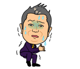 miyamoto President sticker #6838817