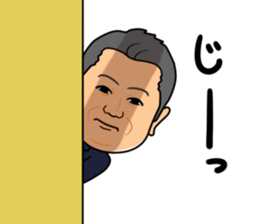 miyamoto President sticker #6838825