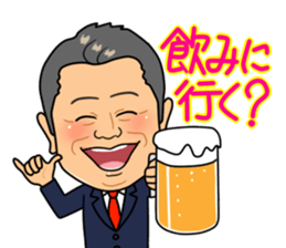 miyamoto President sticker #6838826