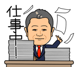 miyamoto President sticker #6838827