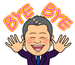 miyamoto President sticker #6838829