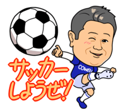 miyamoto President sticker #6838830