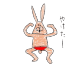 Chan usa6 sticker #6838852